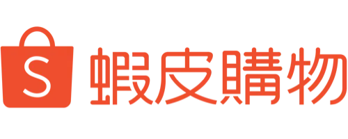 咻咻打包支援蝦皮代出貨服務
